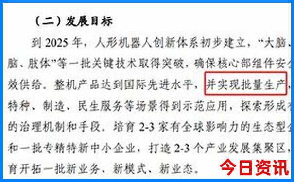 南昌两天一夜旅游攻略
