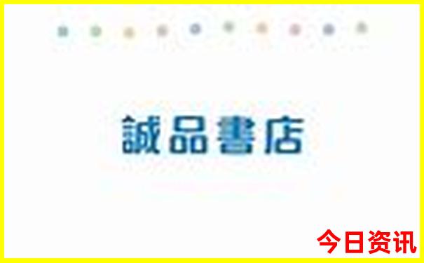 中国最美的城市排行榜前十名