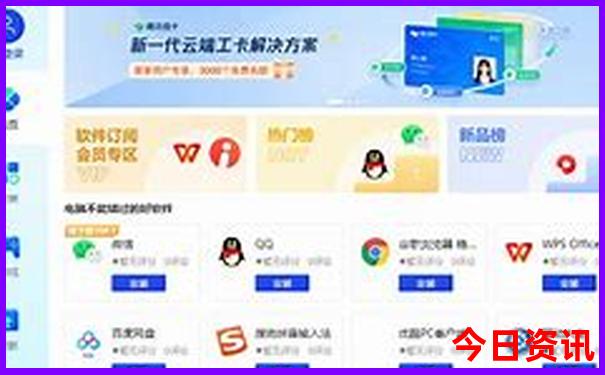 西北五日游最佳路线
