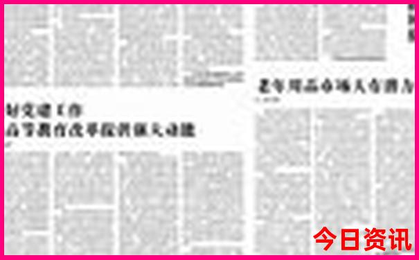 长沙飞机场附近景点
