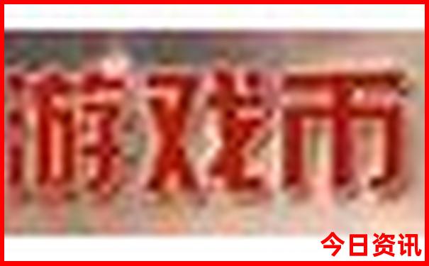 成都市区景点分布图